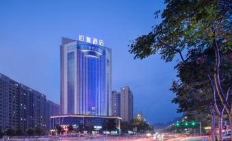 Primus Hotel (Jingmen Wanda Plaza)