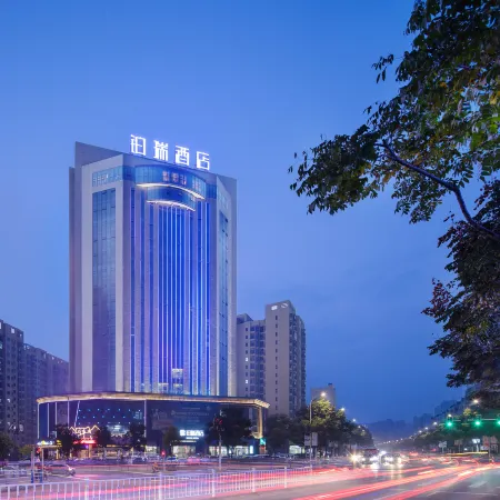 Primus Hotel (Jingmen Wanda Plaza)
