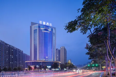 Primus Hotel (Jingmen Wanda Plaza)