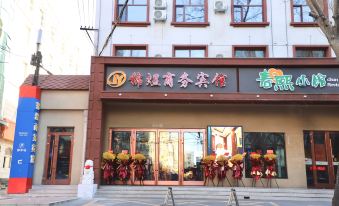 Jinyu Business Hotel (Qiqihar Central Plaza Department Store)