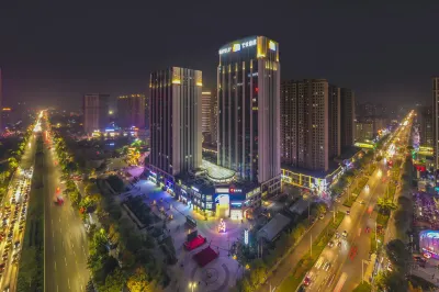 Artels+ Hotels in Xinxiang