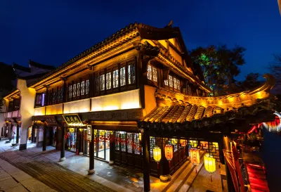 Kaiyuan Manyuege Resort Hotel (Tai'erzhuang Ancient City Scenic Area Branch) Hotels in Zaozhuang