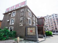 白山七彩家园假日宾馆 - 酒店外部