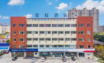 Starway Hotel (Yancheng Dafeng Huanghai West Road)