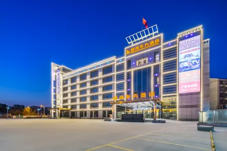 GreenTree Eastern Hotel (Tianjin Dongli Development Zone Xinli Subway Station) Отели рядом с достопримечательностью «West Campus of Tianjin University of Technology and Education»