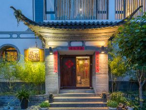 Yanqing Shanju Inn