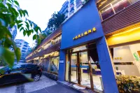 chongqing shuiziling Theme Hotel Hotels near Chongqingzhongyao Museum