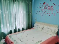 葫芦岛巴塞公寓 - 浪漫温馨家庭影院两居室