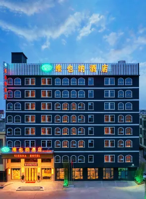Vienna 3 Best Hotel (Fangchenggang Qisha Town Government) Các khách sạn gần Dawan Marina