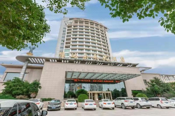 平顶山豫达未来大酒店预订价格,联系电话位置地址【携程酒店】