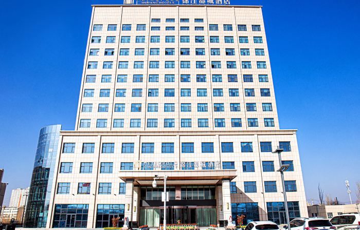 Metropolo Hotels of luopu HeTian city