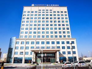 Metropolo Hotels (Luopu Strait Lantian)