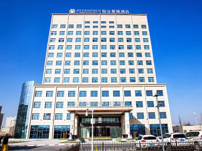 Metropolo Hotels of luopu HeTian city