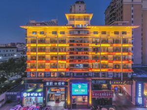 Magpie CC Hotel (Zhengzhou Zhengbian Road CBD Convention and Exhibition Center)