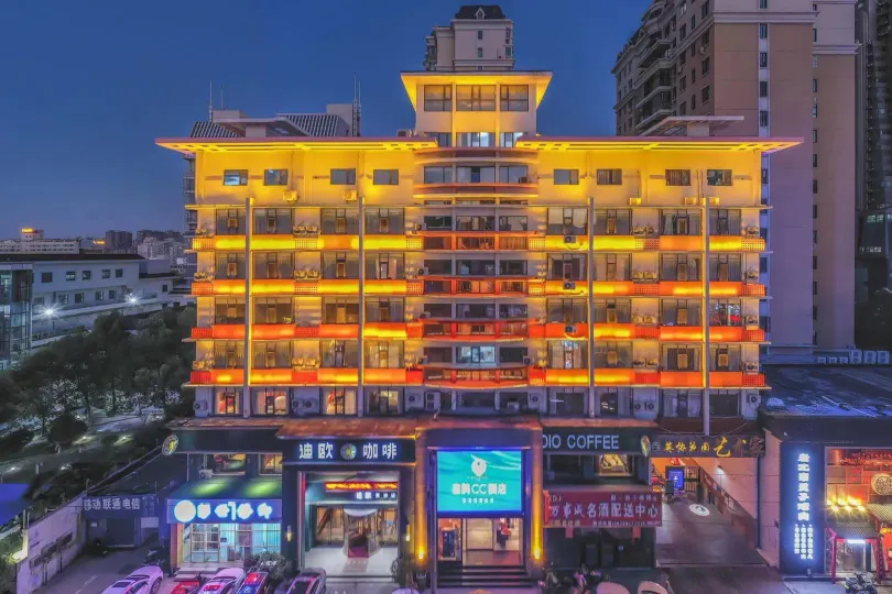 Magpie CC Hotel (Zhengzhou Zhengbian road CBD convention and exhibition center branch)