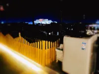 Ri Ka Ye Jiu ・ Yujian Cangde ・ Hostel (Dazhaosi Budalagong View Store) Hotels in 