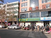 汉庭酒店(宝鸡陇县陇州广场店) - 酒店附近