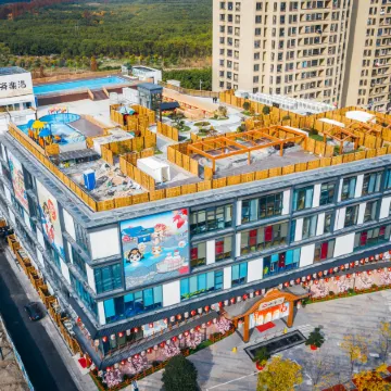 Qiletang Hot Spring Hotel