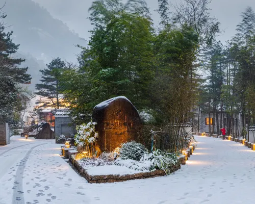Huangshan Yungu Mountain Spa Resort Экстерьер Photos