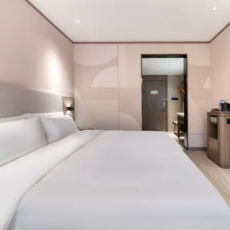 HanTing Hotel (Hangzhou Tonglu Central Plaza)