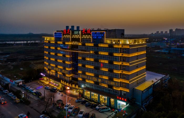 Shengzhi Great Wall Hotel