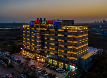 Shengzhi Great Wall Hotel