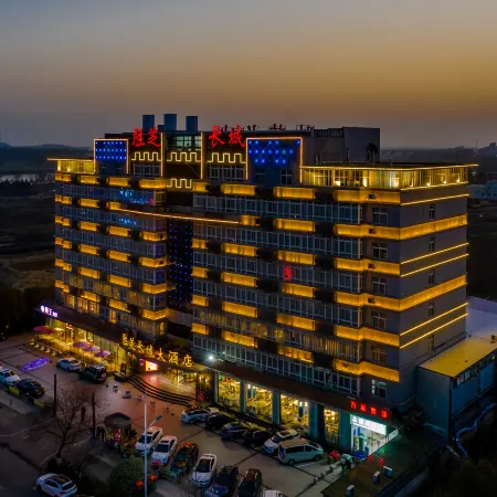 Shengzhi Great Wall Hotel