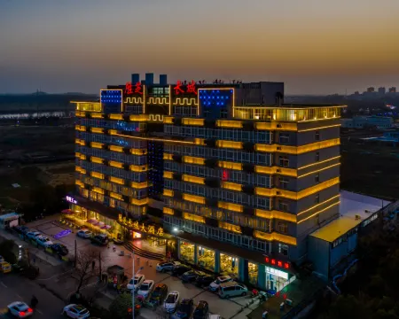 Shengzhi Great Wall Hotel Hotels in Fengtai
