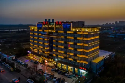 Shengzhi Great Wall Hotel Hotels in Fengtai