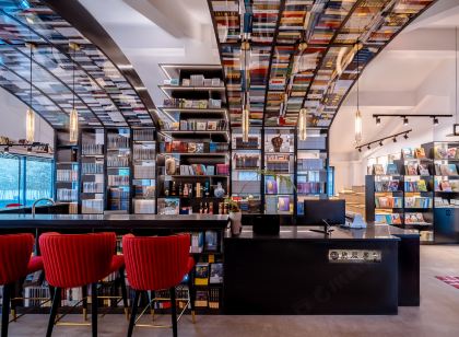 建水斯文在茲書院酒店