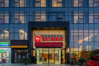 Ibis Hotel (Xi'anDaming Palace West Subway Station) Hotels in Xi'an