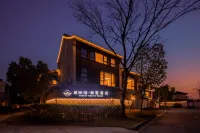 棲樸堂・隠墅ホテル（西塘鎮風景区内） 趙憲初故居周辺のホテル