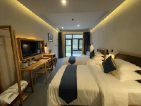 Xinxian Tianpu Comic Homestay