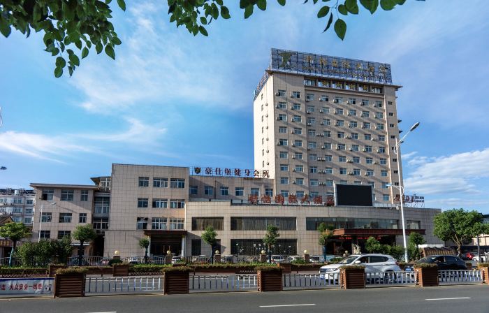 Shuyi International Hotel
