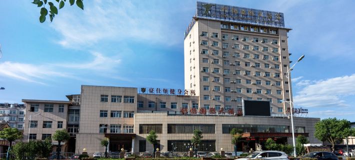 Shuyi International Hotel Các khách sạn ở Thư Thành