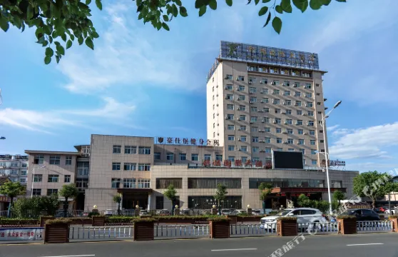 舒城舒怡國際大酒店