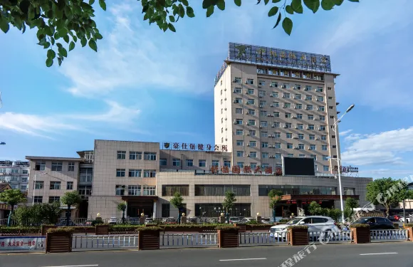 舒城舒怡國際大酒店