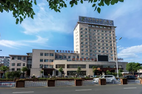 Shuyi International Hotel - parkir