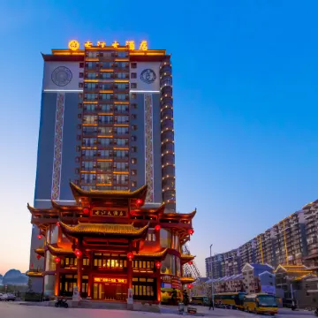 Gujiang Hotel