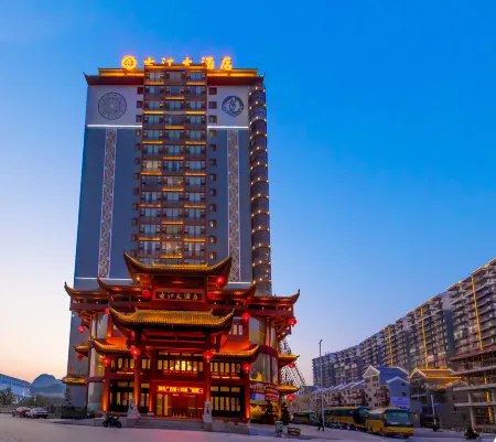 Gujiang Hotel