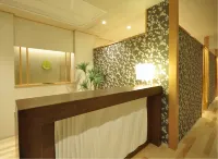 Hotel Okada - spa