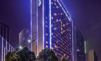 Atour Hotel (Changsha High Speed Railway South Station International Exhibition Center)