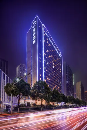 Atour Hotel (Changsha High Speed Railway South Station International Exhibition Center)