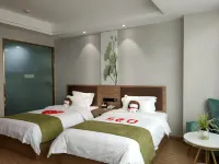 GreenTree Inn Express (Ninghua Bus Station) Hotels in Ninghua
