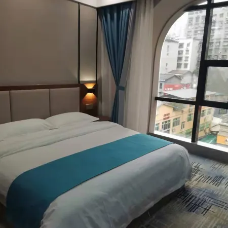 Chengkou Luxiang Hotel