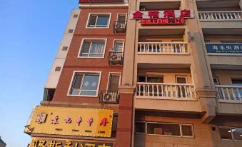 Jinju Hotel Apartment (Dalian Jinshitan Discovery Kingdom Shop)
