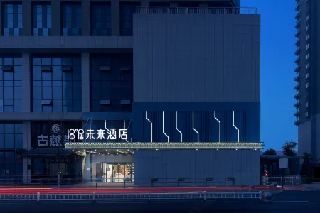 18 Degrees Residence Future Hotel