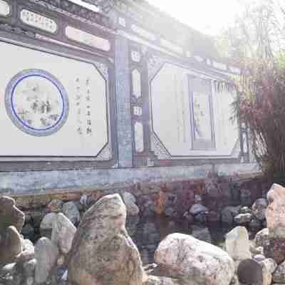 洱源天和山莊 Hotel Exterior