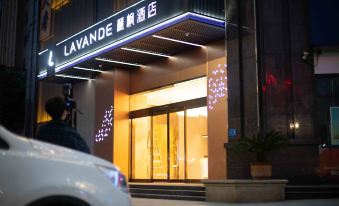 Lavande Hotel (Jingzhou Jianghan Road First People's Hospital)