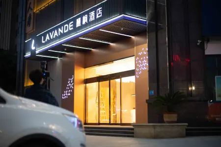 Lavande Hotel (Jingzhou Jianghan Road First People's Hospital)